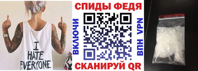 купить наркотик  Усть-Илимск  АМФ 98% 