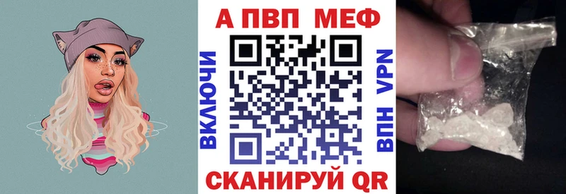 Alfa_PVP мука  где можно купить наркотик  shop телеграм  Усть-Илимск 