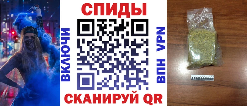Бутират GHB  как найти   Усть-Илимск 