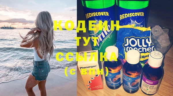mix Богданович