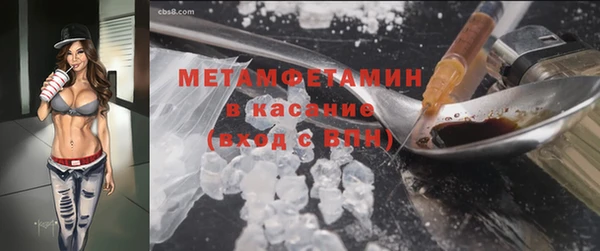 mix Богданович