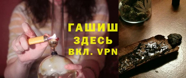 mix Богданович