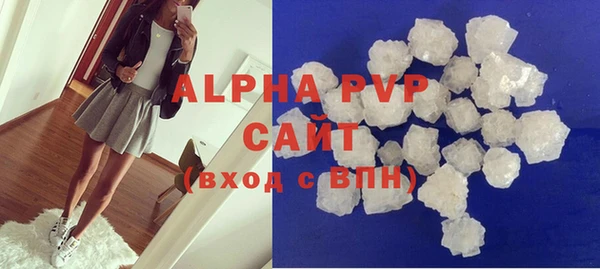 ПСИЛОЦИБИНОВЫЕ ГРИБЫ Богородицк