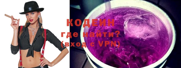 mix Богданович