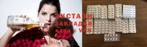 mix Богданович