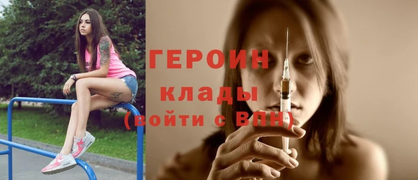 mix Богданович