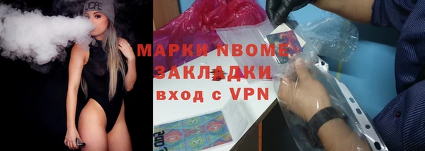 mix Богданович