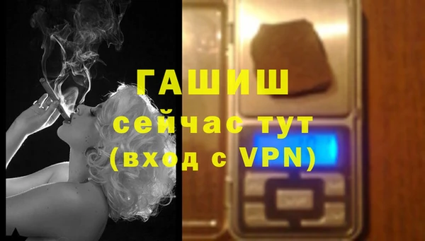 mix Богданович