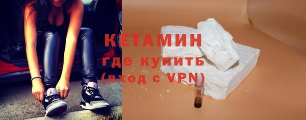 mix Богданович