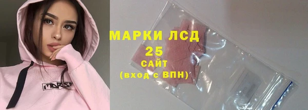 mix Богданович