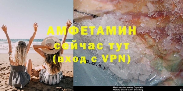 mix Богданович