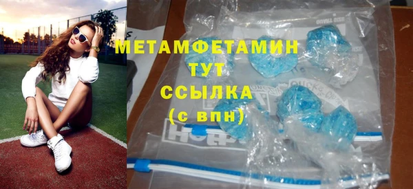 mix Богданович