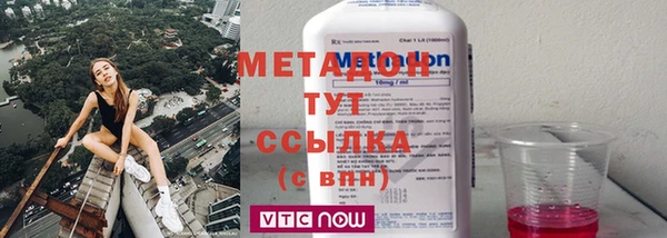 mix Богданович
