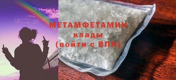 mix Богданович