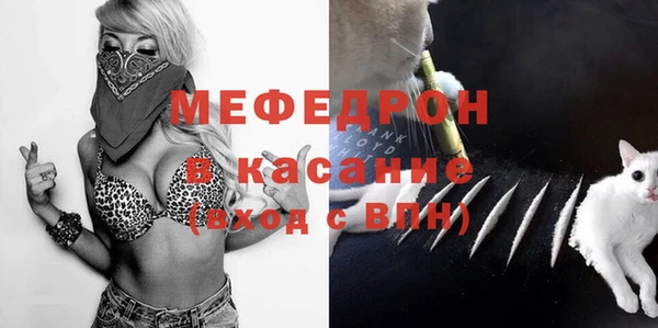 mix Богданович